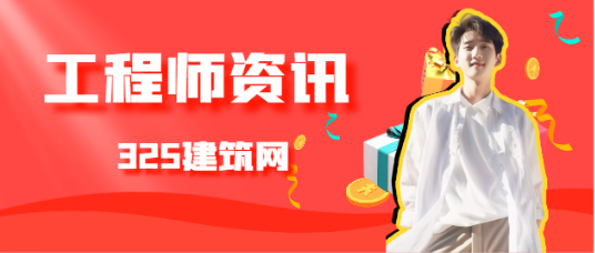 機械電子工程就業難嗎！