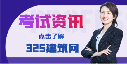 2023年注冊供配電證書如何備考？