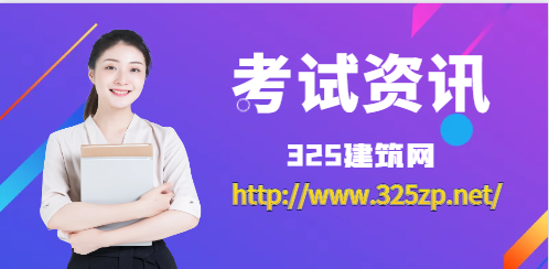 初級會計考試報名需要什么