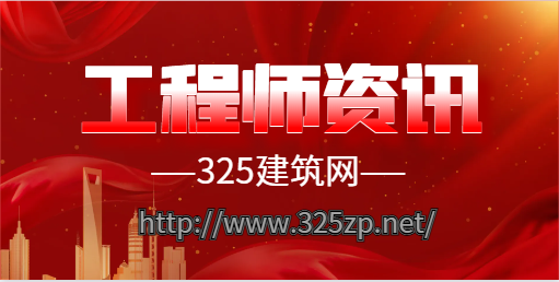 發輸電和供配電能同時注冊一個單位嗎？