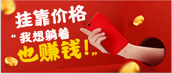 能源工程中級職稱掛靠多少 錢一年？