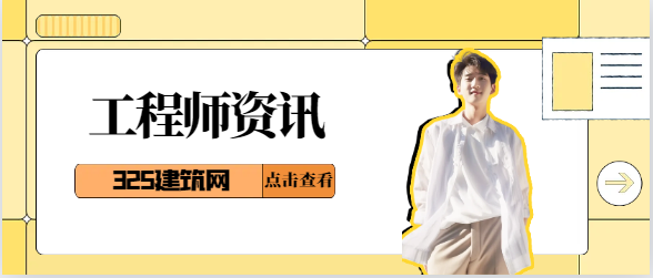 能源動力工程專業是做什么的？