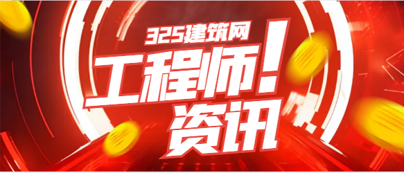 公路水運工程助理試驗檢測師,試驗檢測師有何不同？