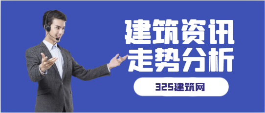 這樣操作可能造成二建無法注！
