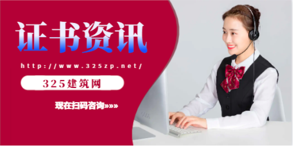 考取了職稱證書，有什么用處？