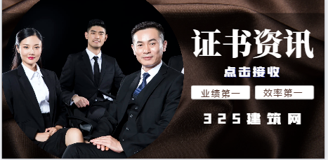 工程造價的發展前景怎么樣？