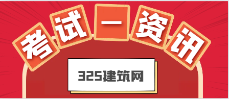 一級礦業還值得考嗎，還有前景嗎