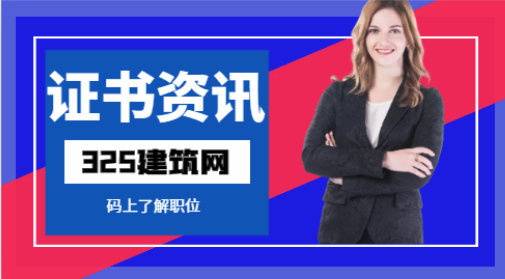 中級職稱工程師能承擔(dān)多大項目？