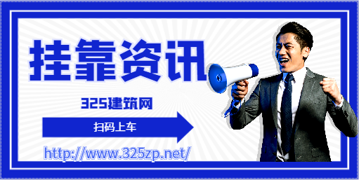 熱工控制/熱能職稱證書需求大嗎？