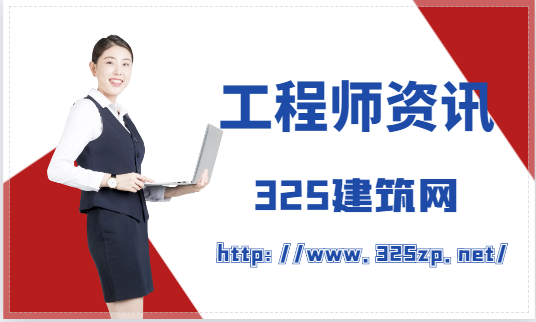 巖土勘察和地質勘查有什么不同？