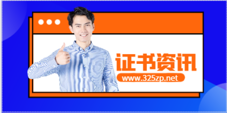 巖土勘察工程師是做什么的？
