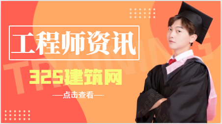 如何選擇中安的各個專業呢？