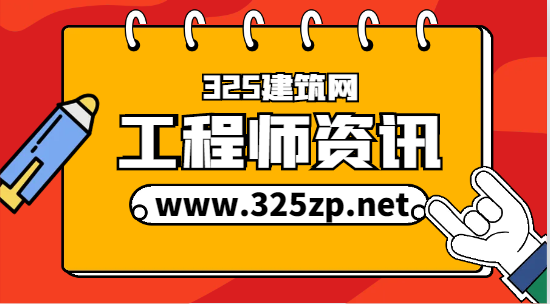 一建官方為什么從沒有公布過考試通過率和答案？