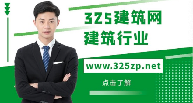 道室內實驗中級證書怎么找單位？