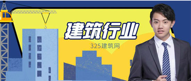 首例：江蘇實行資質倒查審核