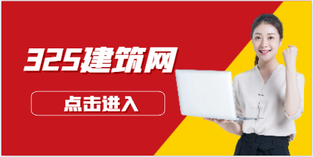 通信保護中級職稱掛靠通過哪些平臺比較好？