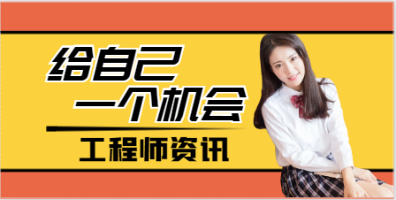 一建證書年未市場價格受什么影響？