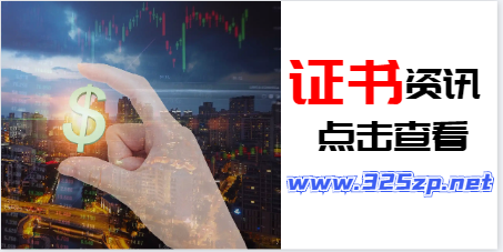 二級建造師利好！各專業對比如何？