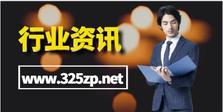 一級造價師可直接認定審計師，申報高級職稱！