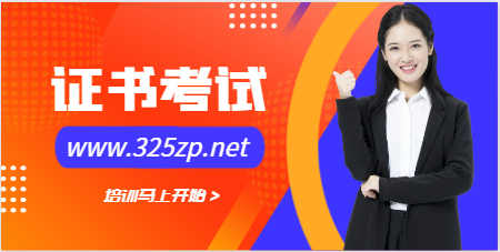 中級職稱評審繼續教育如何申報？學時有限制嗎？