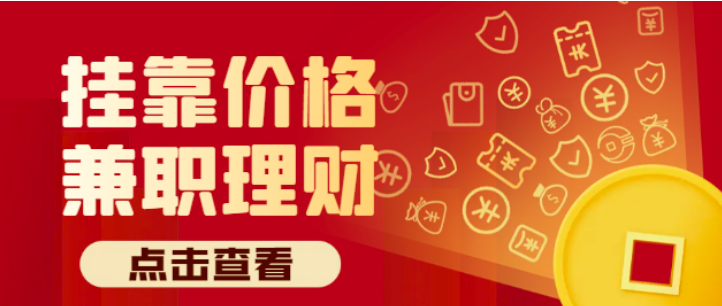 湖南一建機電掛靠價格行情怎么樣？