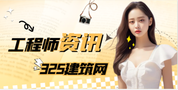 安全工程師和安評工程師哪個有前景？