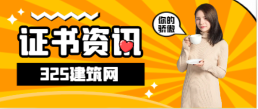 掛靠找哪個平臺比較可靠！