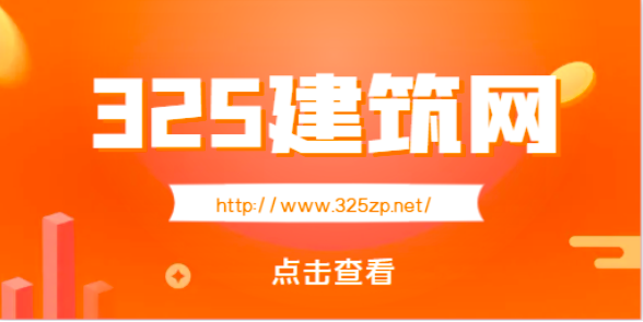 重慶人才一般找什么平臺掛靠呢？
