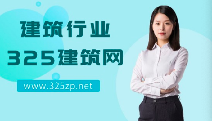 上海證書一般找什么平臺掛靠呢？