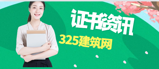 工程上如何與監(jiān)理工程師和諧相處