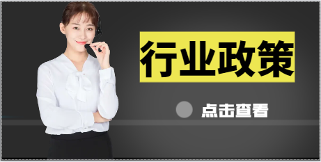 水利部權威回復：水利監理資質不得從事水利工程監理！？？