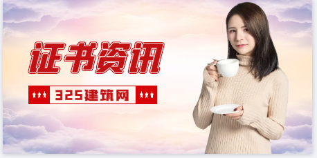 結構師主要設計的是哪些東西??？
