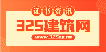 技工證怎么分類的，有需求嗎？