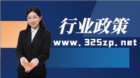 便捷！這個省份監(jiān)理出分后即可申請證書直郵！