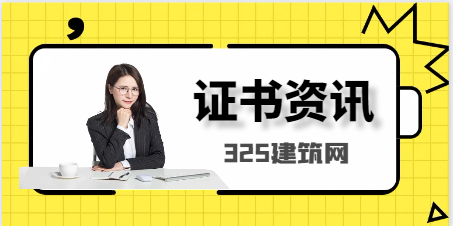 有了注冊證，還需要考慮高級職稱嗎？