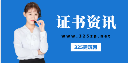 一級建造師在建筑行業(yè)中作用大嗎