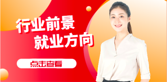 注冊巖土和暖通工程師哪個證書前景好！