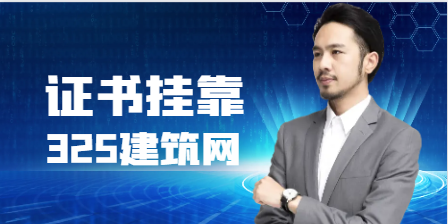 最高補貼30萬！55歲以下正高，每月津貼1000元！