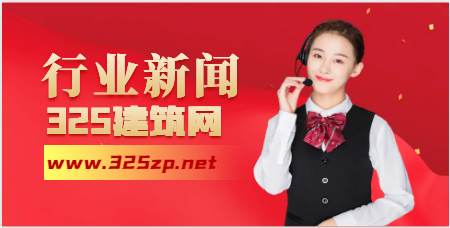 湖北2024年二建報考條件