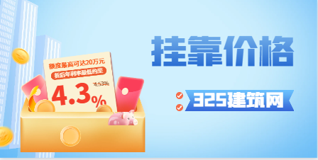 報(bào)考咨詢工程師需要什么條件？
