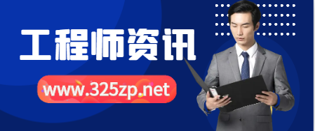 考過了造價證書有什么好處？