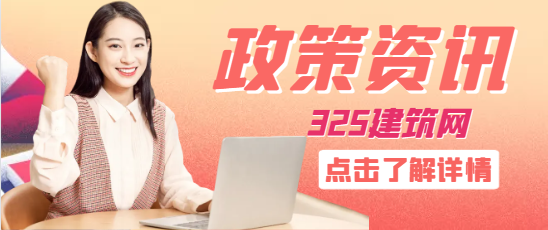 拆除費超5億！原三亞市委書記、市長被判死刑、無期徒刑！鳳凰島