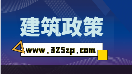 23年第23批注安注冊名單公布、看看有你嗎？