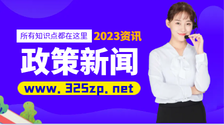 南京工地塔吊倒塌事故，3死1傷調(diào)查報告！