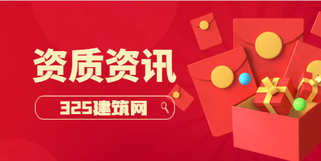 工程咨詢資質取消對咨詢師證書掛靠有什么影響？