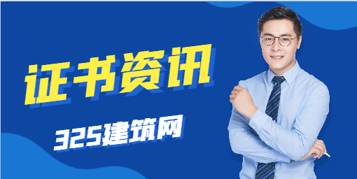 2023年注冊咨詢師掛靠怎么找單位？