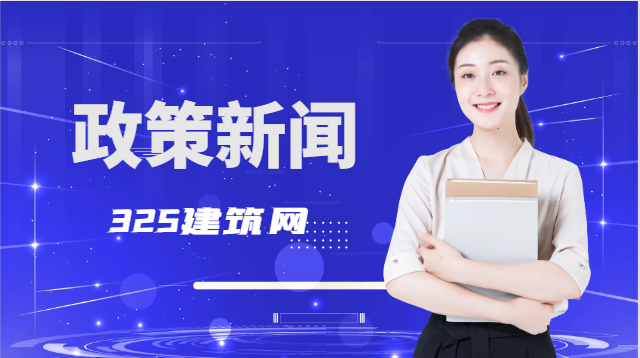 新增！又一地注安出分即可申請證書郵寄！