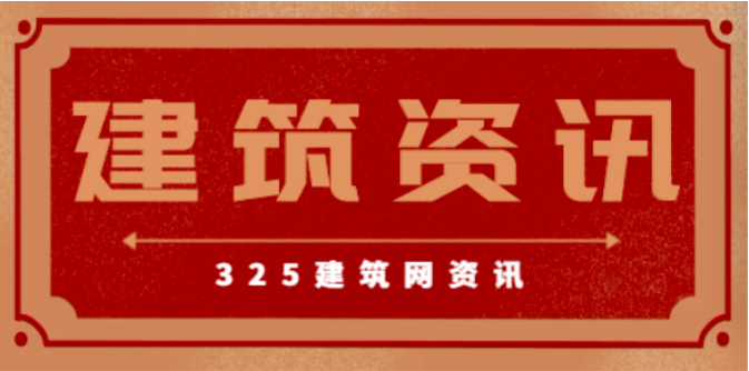 物業資質取消好不好？