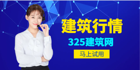 此地:1月1日起，持有二建證書必須參加繼續教育！