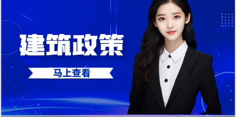 重磅！2024年“四庫一平臺”重大改革！全國業績補錄2024年12月31日正式截止！
